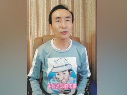 他们必须一代一代地承受这宿命的磨难，精神和肉体遭受了极大的摧残，直到他们在心理上觉得自己像动物一样卑贱。